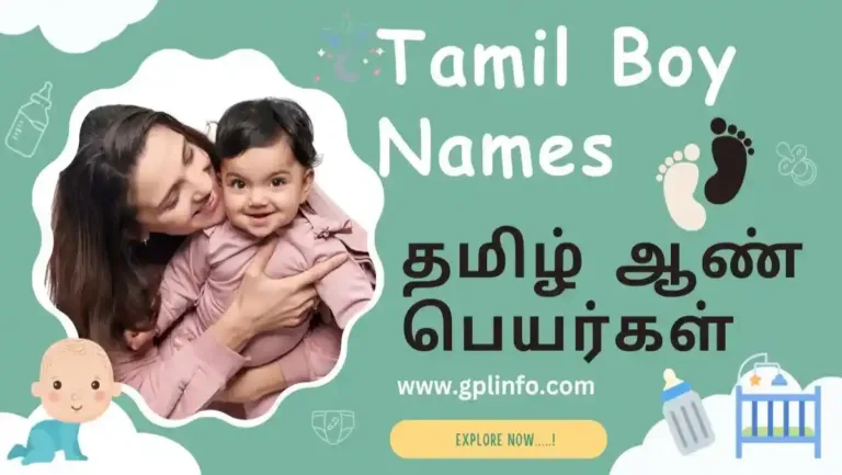 Tamil Baby Boy Names