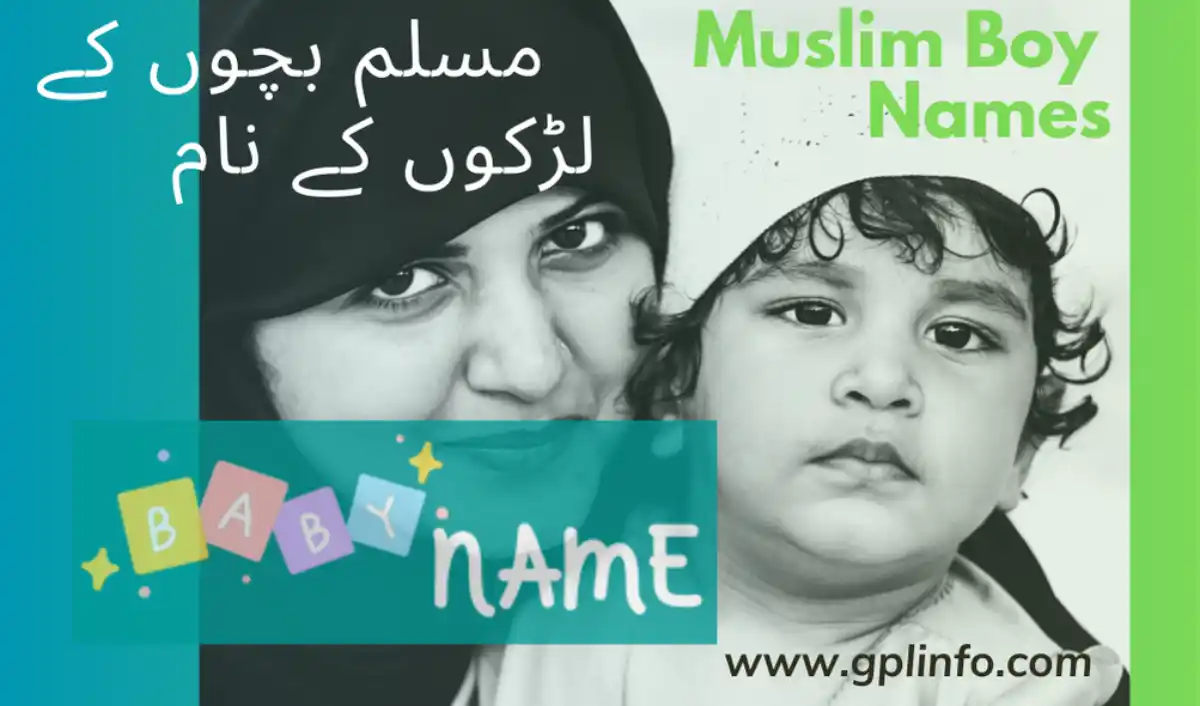 Baby Boy Names Muslim